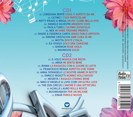 Sanremo 2019 - CD Audio - 2