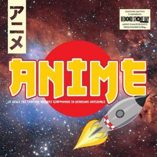 Anime. Le sigle dei cartoni animati giapponesi (Colonna Sonora) - Vinile LP