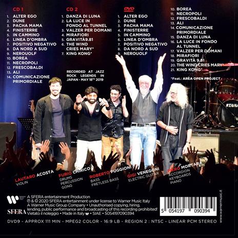 Essentia. Live in Japan - CD Audio + DVD di Arti & Mestieri - 2