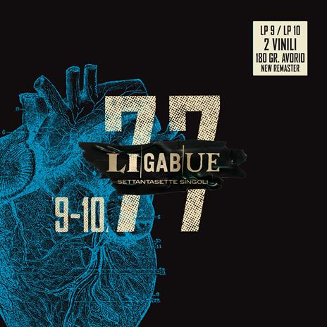 77 Singoli. LP 9 - LP 10 (Ivory Coloured Vinyl) - Vinile LP di Ligabue