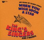 When You Wish Upon A Star -Digi-
