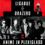 Anime in Plexiglass - Bar Mario