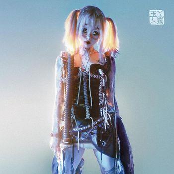 Softscars (Vinyl Coloured Marble) - Vinile LP di Yeule