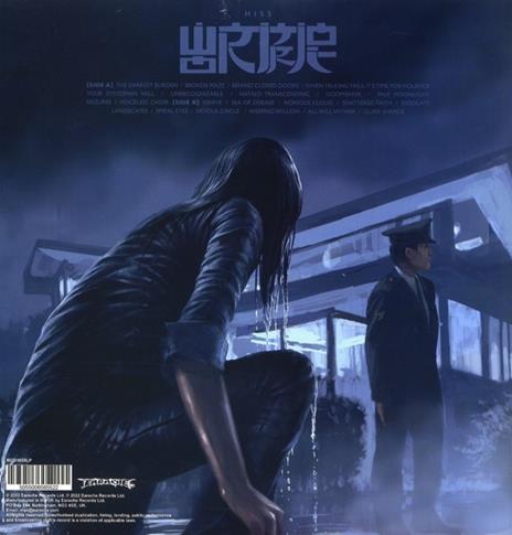 Hiss - Vinile LP di Wormrot - 2