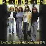 Live Yubin Chokin Hall Hiroshima 1977