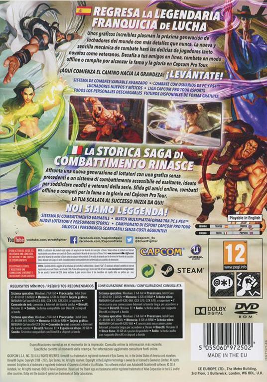 Street Fighter V - 3