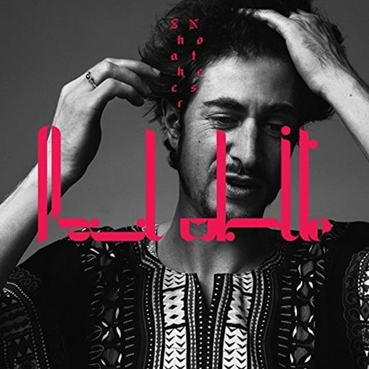 Shaker Notes - CD Audio di Paul White