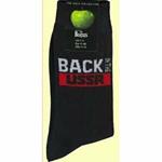 Calzini The Beatles. Back In The Ussr Black