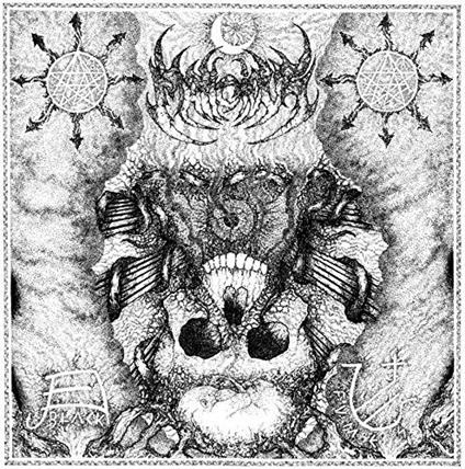 Black Fumes (Coloured Vinyl) - Vinile LP di Malicious