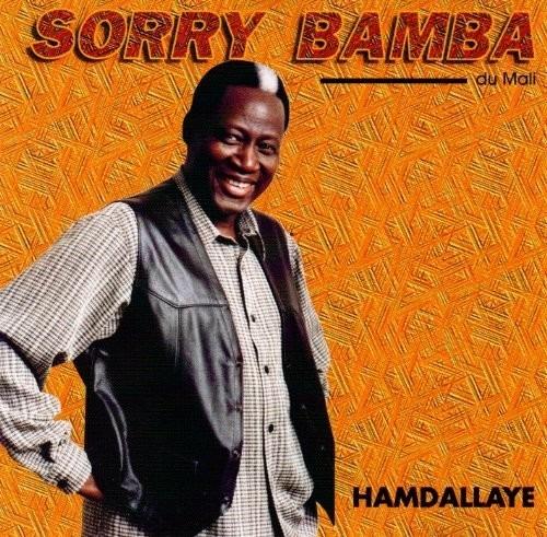 Du Mali - Vinile LP di Sorry Bamba