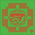 Groove Is in the Heart - Vinile 10'' di Brian Jonestown Massacre