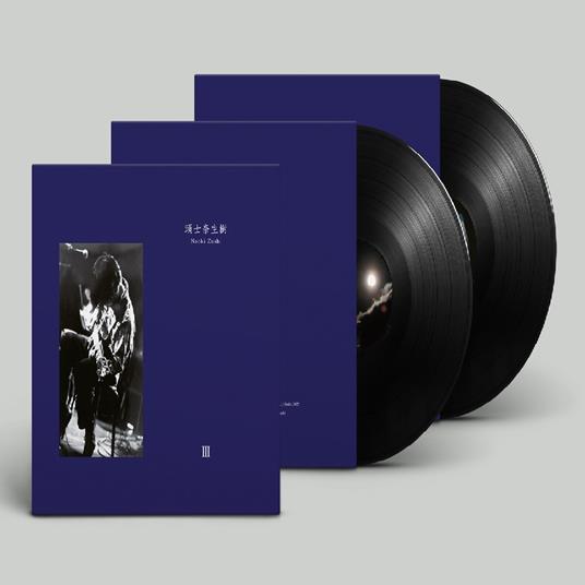 III - Vinile LP di Naoki Zushi