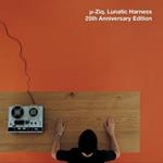 Lunatic Harness (Clear Vinyl]