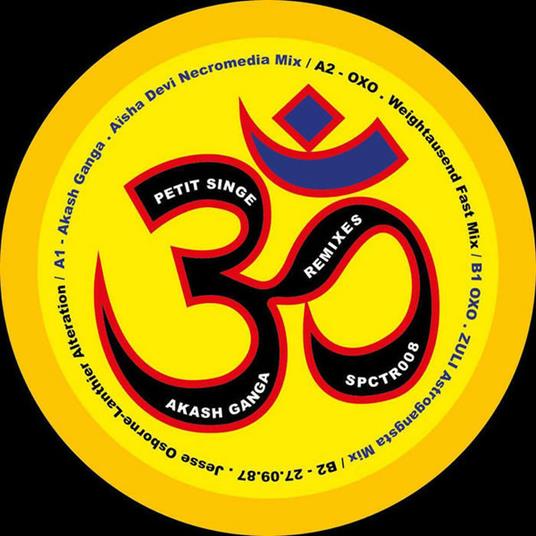 Akash Ganga Remixes - Vinile LP di Petit Singe