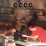 Recorded Live at Brokenlife Festival