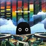 Mono no Aware