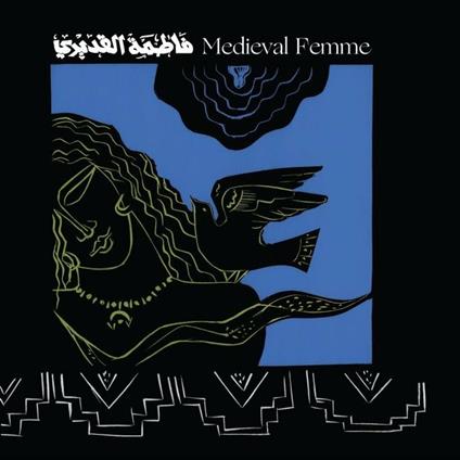 Medieval Femme - CD Audio di Fatima Al Qadiri
