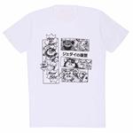 T-Shirt Unisex Tg. M Star Wars: Ewok Manga - White