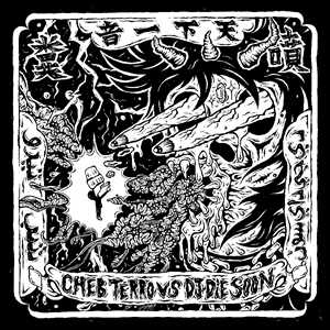 Vinile Cheb Terro vs. DJ Die Soon Cheb Terro