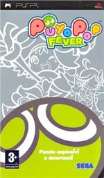 Puyo Pop Fever