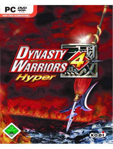 Dynasty Warriors 4. Hyper