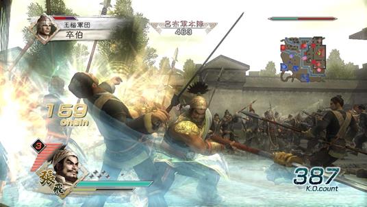 Dynasty Warriors 6 - 2