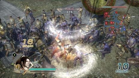Dynasty Warriors 6 - 5