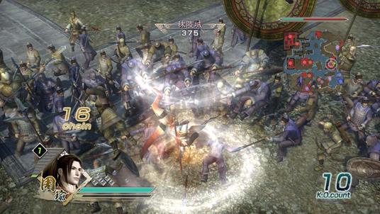 Dynasty Warriors 6 - 5
