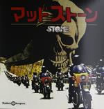Stone (Colonna sonora) (Fkr 10th Anniversary Edition)