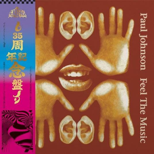 Feel The Music - Vinile LP di Paul Johnson