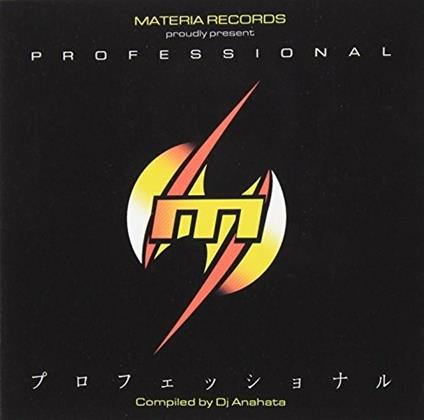 Professional - CD Audio