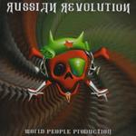 Russian Revolution