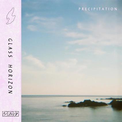 Glass Horizon - Vinile LP di Precipitation