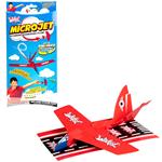 Wicked: Microjet Aereo