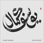 Black Focus