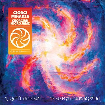 Georgian Microjamz - Vinile LP di Giorgi Mikadze