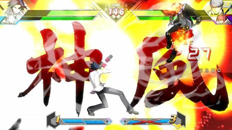 PQube BlazBlue: Cross Tag Battle Inglese PlayStation 4 - 4