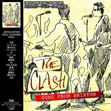 Guns from Brixton (Clear Vinyl) - Vinile LP di Clash