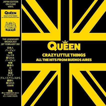 Crazy Little Things - Vinile LP di Queen