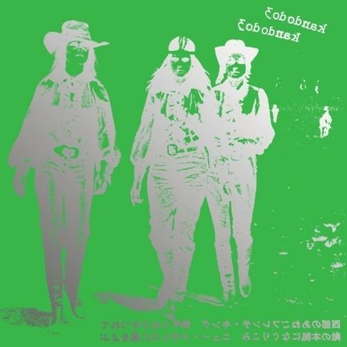 K3 - CD Audio di Kandodo 3