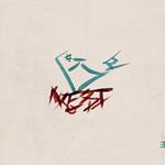 Fourth Page. Meaning Of A Nest
