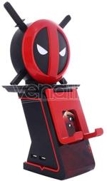 Deadpool Ikon Cable Guy Emblem 20 Cm Exquisite Gaming