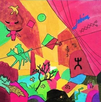 Jobim - Vinile LP di Antonio Carlos Jobim