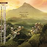 Journey to the Mountain of Forever (Japanese Edition)