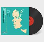Bbc Session 1971 (Japanese Edition)