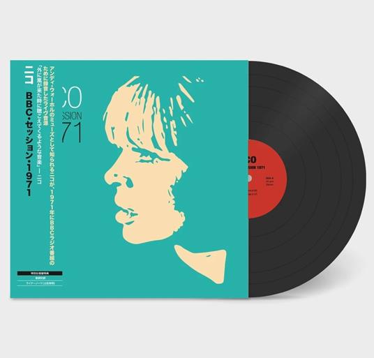 Bbc Session 1971 (Japanese Edition) - Vinile LP di Nico