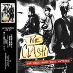 The Only Band That Matters (4 Cd)