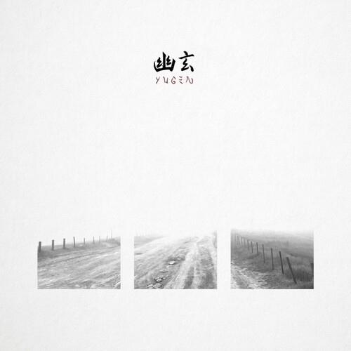 Yugen - CD Audio di Yugen