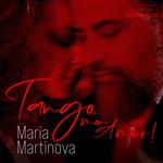 Tango Mon Amour! (Arrangements For Piano)