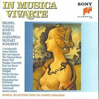 STRADIVARIUS